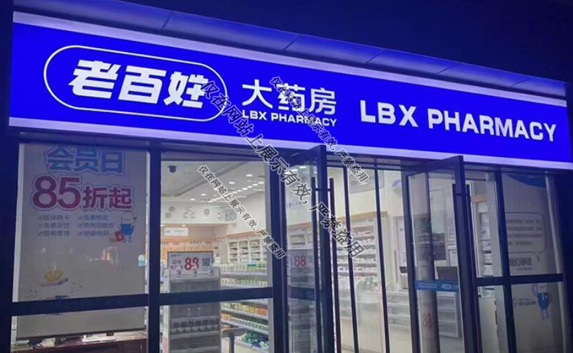 10噸冷庫造價大概需要多少錢？